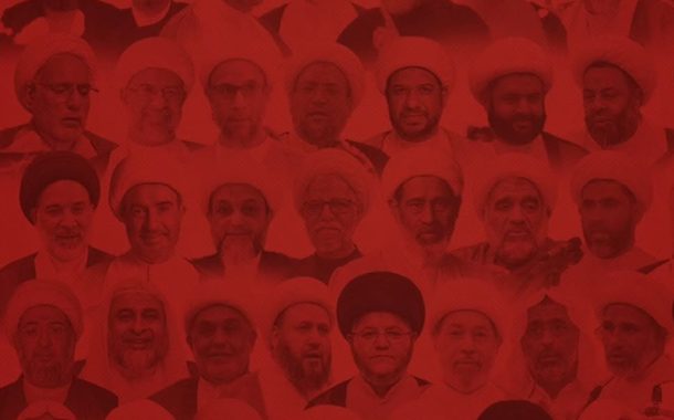 علماء البحرين: نحمّل السلطات في البحرين المسؤوليّة الكاملة عن سلامة العلماء الأجلّاء