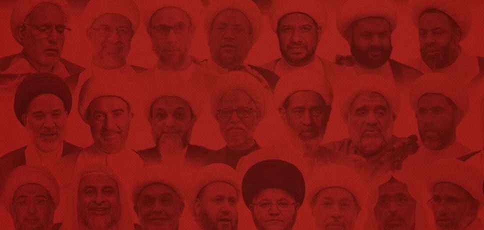 علماء البحرين: نحمّل السلطات في البحرين المسؤوليّة الكاملة عن سلامة العلماء الأجلّاء