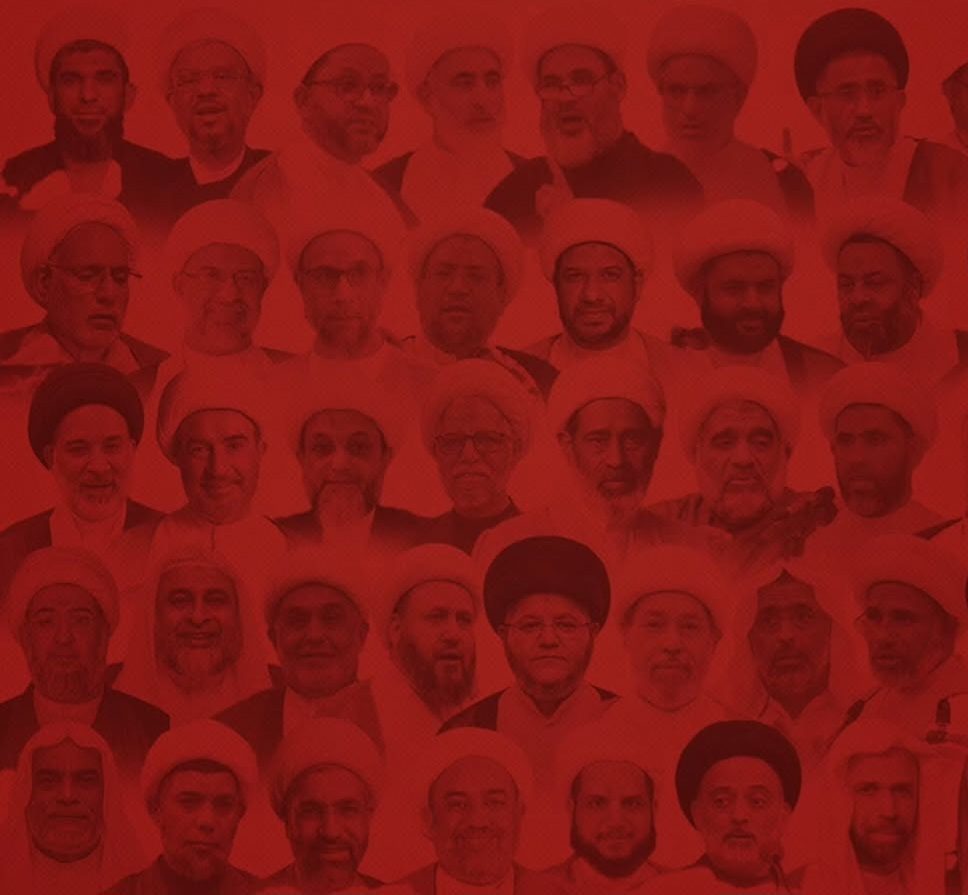 علماء البحرين: نحمّل السلطات في البحرين المسؤوليّة الكاملة عن سلامة العلماء الأجلّاء