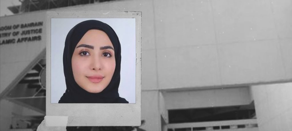 اعتقال «الأستاذة فاطمة هارون» مجدّدًا بعد تأييد سجنها بسبب «تدوينة دينيّة» 
