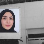 اعتقال «الأستاذة فاطمة هارون» مجدّدًا بعد تأييد سجنها بسبب «تدوينة دينيّة» 