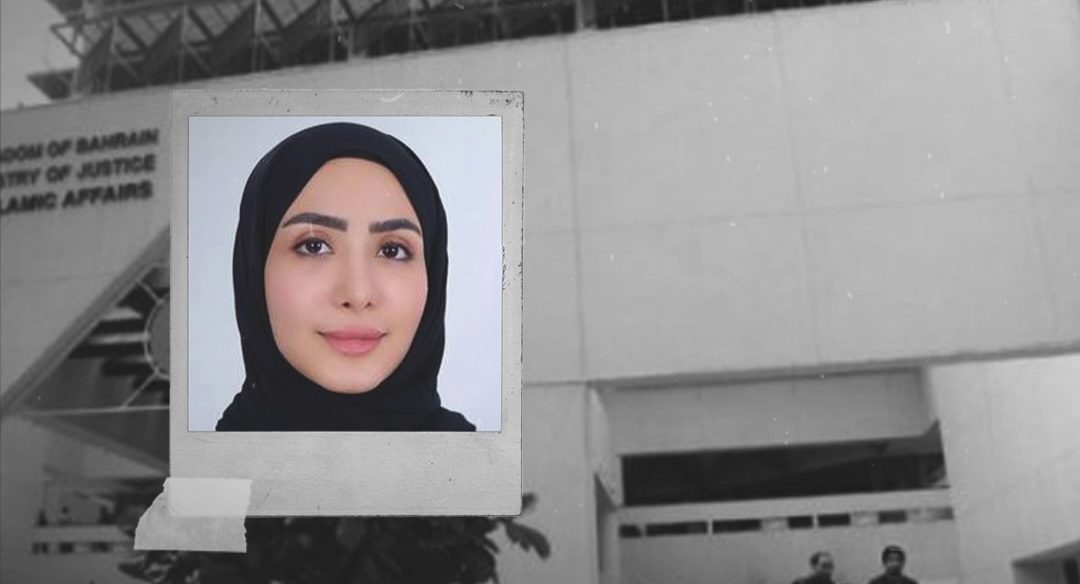اعتقال «الأستاذة فاطمة هارون» مجدّدًا بعد تأييد سجنها بسبب «تدوينة دينيّة» 
