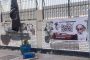 Event of the Week (Saturday – 25 July 2026): Alignment in Dependence on the American Project and the War on Shiites: Hamad and al-Julani Intensify Security Cooperation and the Transfer of Mercenaries to Manama
