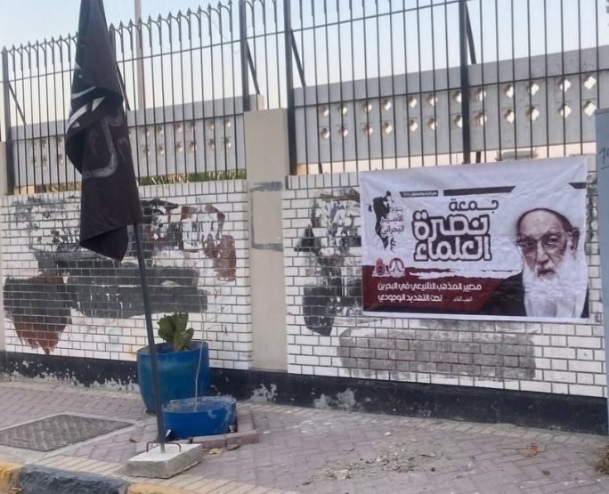 شعب البحرين يحيي «يوم الأسير البحرانيّ» ويعلن تضامنه مع العلماء المعتقلين