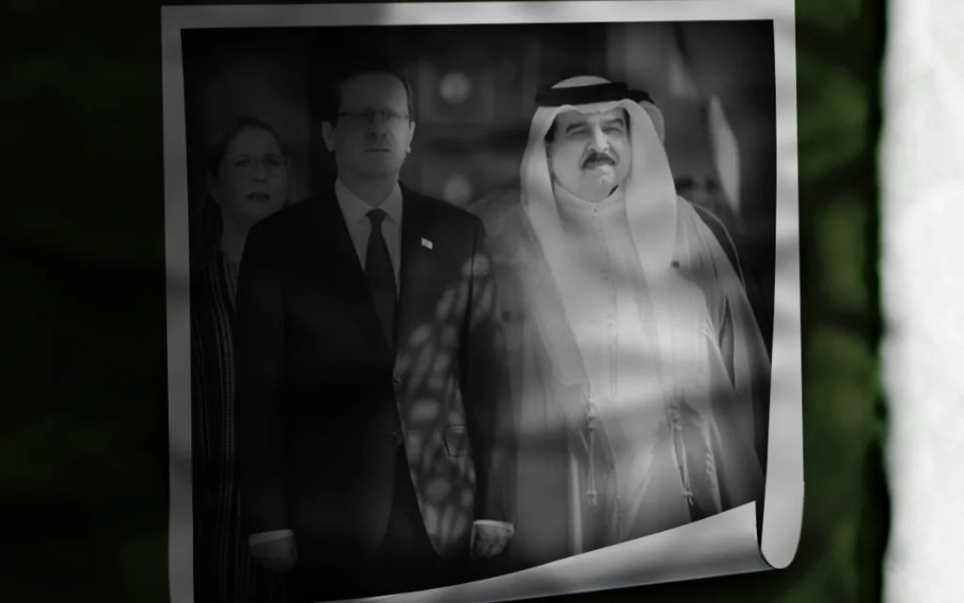 Weekly Position: The Tyrant Hamad’s Contact with the Zionists Will Not Save Him from a Disgraceful End… Our People Will Trample Every Mercenary Who Defiles the Land of Bahrain
