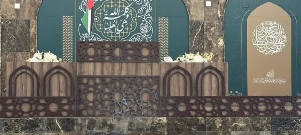 منع صلاة الجمعة للشيعة في البحرين للأسبوع الخامس والتسعين على التوالي