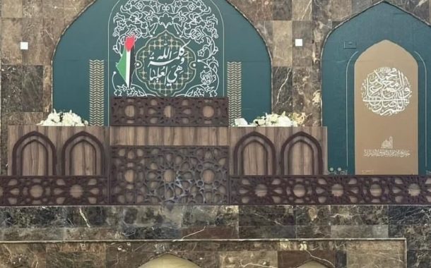 منع صلاة الجمعة للشيعة في البحرين للأسبوع الخامس والتسعين على التوالي