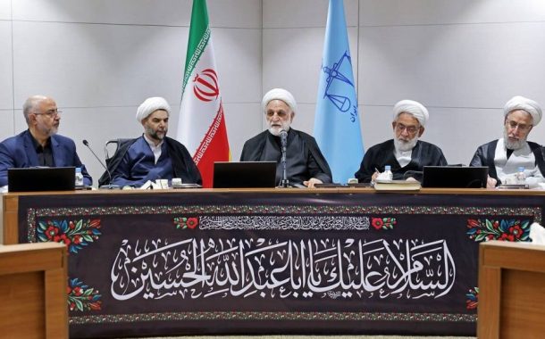 طهران تحذّر من الرهان على واشنطن.. الوحدة طريق الانتصار والخسارة مصير حلفائها