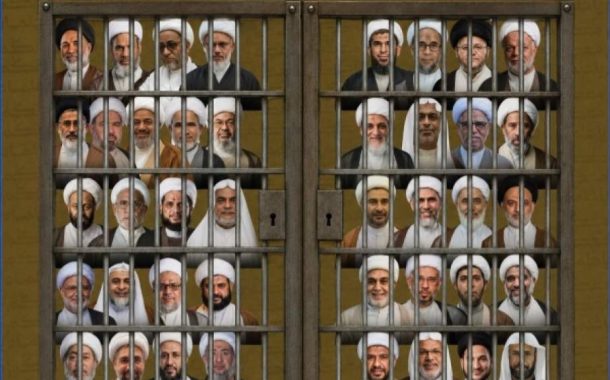 النظام الخليفيّ يحاكم علماء الشيعة بجلسات سريّة تفتقد لأيّ مصداقيّة