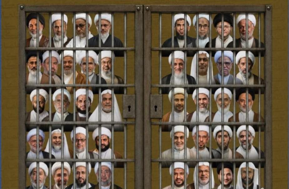 النظام الخليفيّ يحاكم علماء الشيعة بجلسات سريّة تفتقد لأيّ مصداقيّة