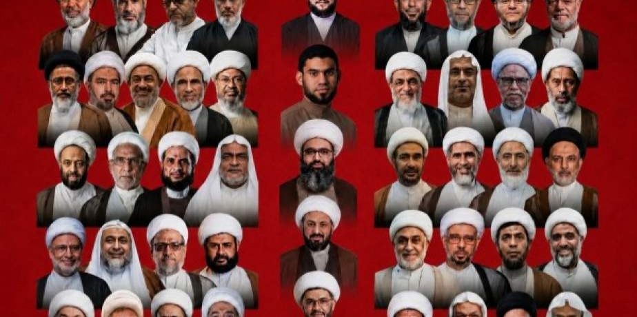 محاكم النظام تواصل عقد جلساتها لعلماء الشيعة وتزعم «كفالة جميع الضمانات القانونيّة»