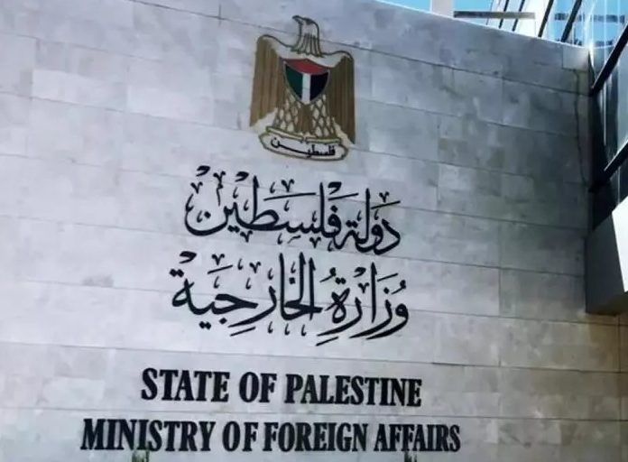 القدس تواجه مخططات تهويد متصاعدة وفلسطين تطالب بتحرّك بريطانيّ حازم