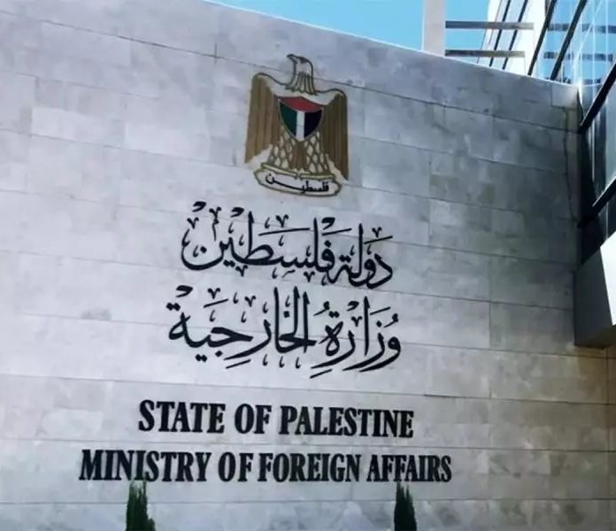القدس تواجه مخططات تهويد متصاعدة وفلسطين تطالب بتحرّك بريطانيّ حازم