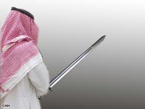 بيان أمام مجلس حقوق الإنسان يدعو إلى وقف تنفيذ أحكام الإعدام في السعوديّة والبحرين
