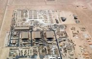 Political Analysis (12): The Hell of American Bases in Bahrain… Al Khalifa's Pursuit of Foreign Protection: From Military Bases to ISIS