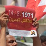 الموقف الأسبوعيّ: ندعو إلى استعادة استقلال البحرين من خلال «مشروع وطنيّ جامع» ينهي التبعيّة ويصون هويّة شعبنا الأصيل