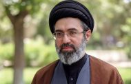 رسالة قائد الثورة الإسلاميّة «السيّد مجتبى الخامنئي» بمناسبة أسبوع الوحدة الإسلاميّة وذكرى المولد النبويّ 