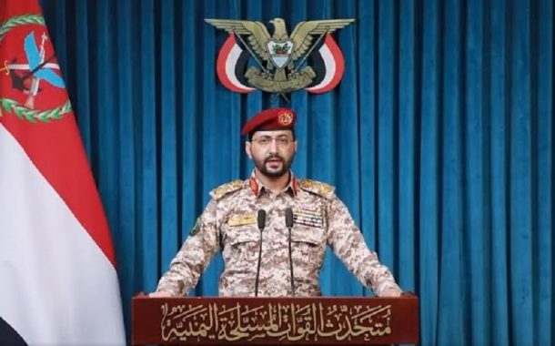 اليمن: استهداف 8 سفن نفطيّة سعوديّة والتحذير من مواجهة أيّ تصعيد بتصعيد شامل