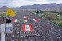 علماء البحرين: شعبنا اجتاز التحدّيات والمصاعب برأس مرفوع بفضل روحه الحسينيّة التضحوية