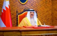 كلمة الطاغية حمد بمناسبة المولد النبويّ تثير الانتقادات: حريّ به أن يطبّق «تعاليم الرسالة المحمّديّة»