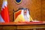 كلمة الطاغية حمد بمناسبة المولد النبويّ تثير الانتقادات: حريّ به أن يطبّق «تعاليم الرسالة المحمّديّة»