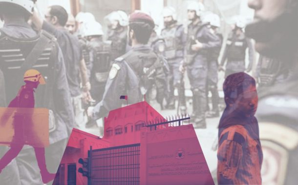الانتقادات الدوليّة تتلاحق.. واقع مأساوي لمعتقلي الرأي والأطفال داخل سجون البحرين