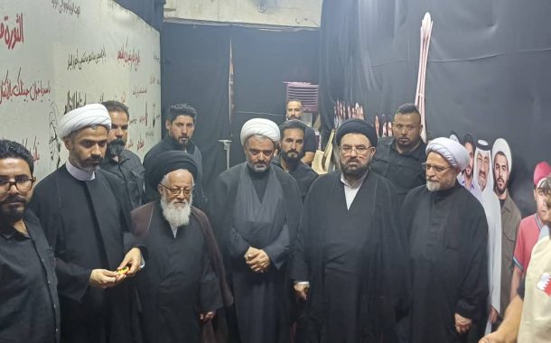 إدارة معرض شهداء البحرين: للعراق أرضًا وشعبًا كل الشكر والعرفان على احتضان قضيتنا