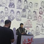 ممثل حركة أنصار الله في العراق:معرض شهداء البحرين وثيقة شرف وعهد نجدده مع الشهداء