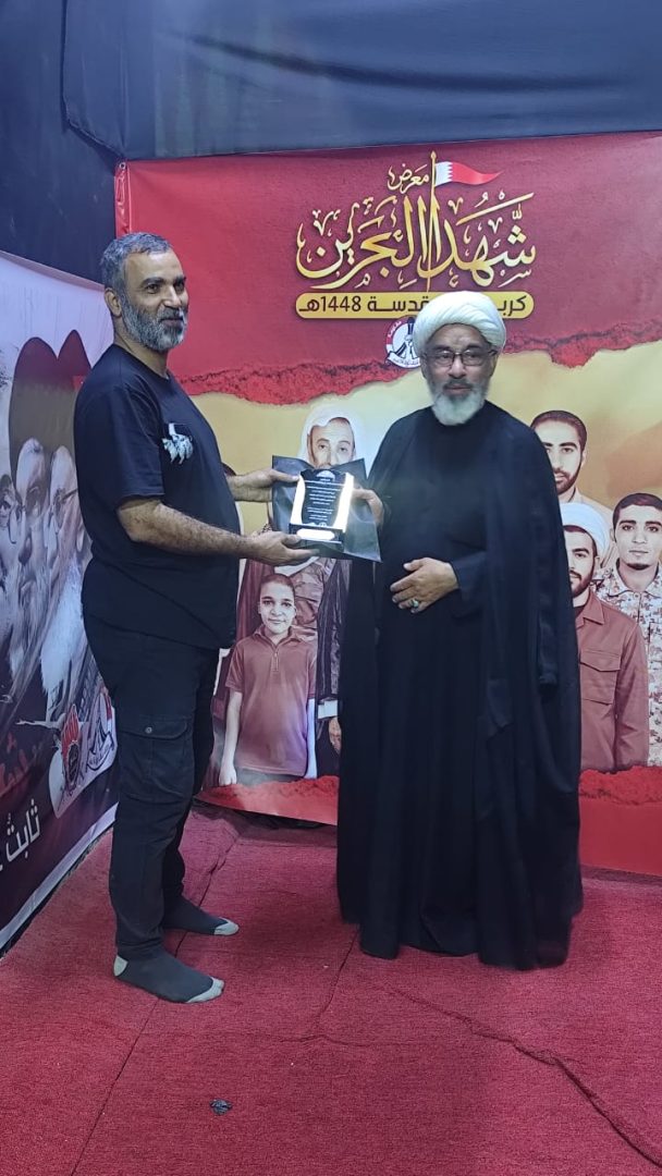إدارة معرض شهداء البحرين: شيعة البحرين يواجهون خطر التهديد الوجودي