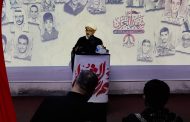 الشيخ محمود الصافي في معرض شهداء البحرين: كلمة الحق جهادٌ في وجه الطغيان