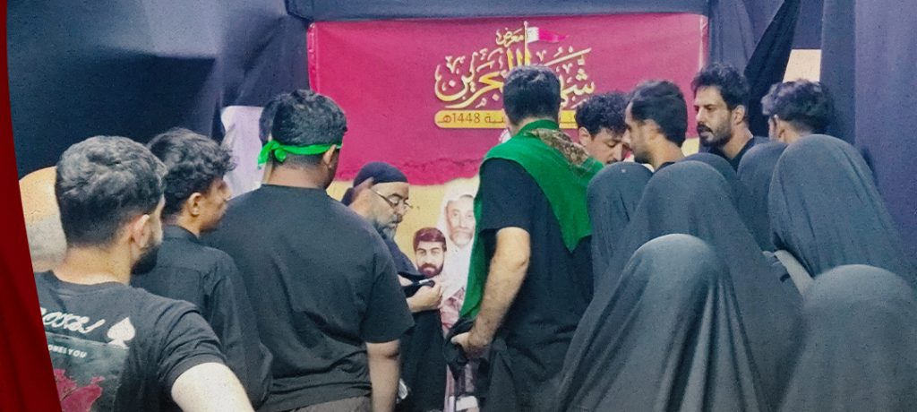 الشيخ نزار سعيّد في معرض شهداء البحرين يحيّي ثبات علماء البحرين في السجون