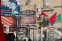 Event of the Week (Saturday, August 8, 2026): Why Is the Al Khalifa Regime Inciting Against the “Bahrain Martyrs Exhibition”? The Cause of the Bahraini People Brings Iraqis Together in Confronting the Enemies of the Nation