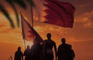 الموقف الأسبوعيّ: في ذكرى أربعين الإمام الحسين «ع».. شعب البحرين لن يتخلّى عن المشروع المقدّس في الدفاع عن الحقّ ومناهضة الطغاة