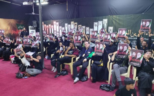 حضور حاشد في «معرض شهداء البحرين» خلال زيارة الأربعين