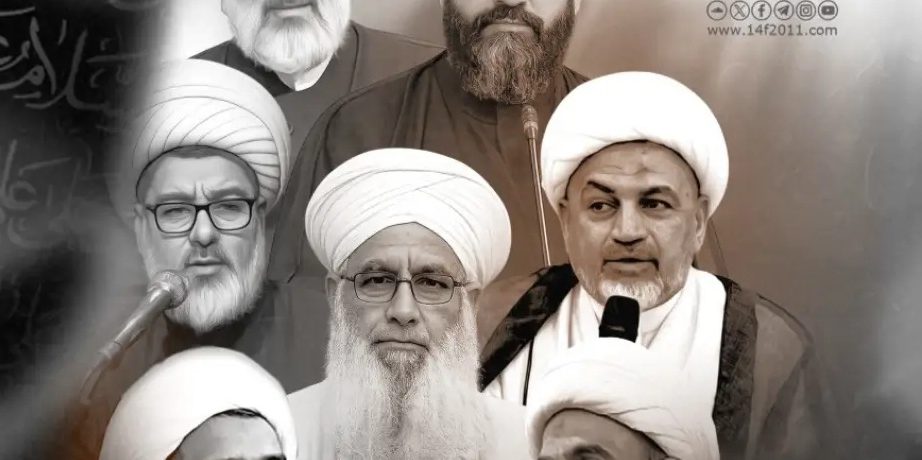 نخب دينيّة وثقافيّة تعرب عن تضامنها مع الشعب البحراني في «معرض شهداء البحرين»