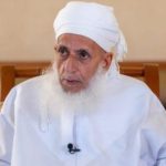 مفتي عُمان يحذر من اتساع الفجوة بين المسلمين ويدعو إلى نصرة غزّة