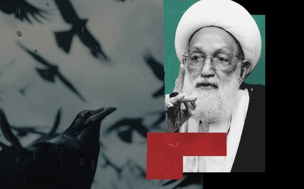 الفقيه القائد قاسم: السياسة التي تتّخذ في حكمها غير الدين تخاف من أيّ دين يحارب الظلم