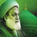 الفقيه القائد قاسم: لا تبقى للدين فاعليّته إذا ضُيِّع شأن النبوّة والإمامة والقيادة المنتهية لهما