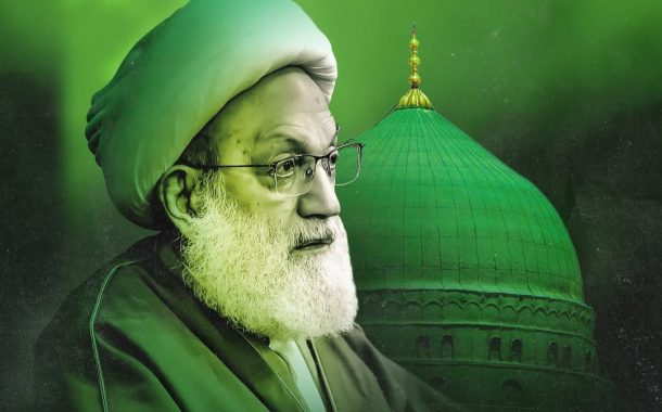الفقيه القائد قاسم: لا تبقى للدين فاعليّته إذا ضُيِّع شأن النبوّة والإمامة والقيادة المنتهية لهما