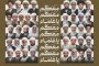 Weekly Position: The Anniversary of the Passing of the Noble Prophet (PBUH) as an Occasion to Hold Fast to Authentic Muhammadan Islam and Smash the Idols of the Tyrant and His Zionist-American Alliance