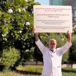 توقيف «الحاج محمد السنكيس» أسبوعين على خلفيّة اعتصامه السلميّ