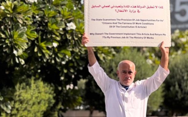 توقيف «الحاج محمد السنكيس» أسبوعين على خلفيّة اعتصامه السلميّ