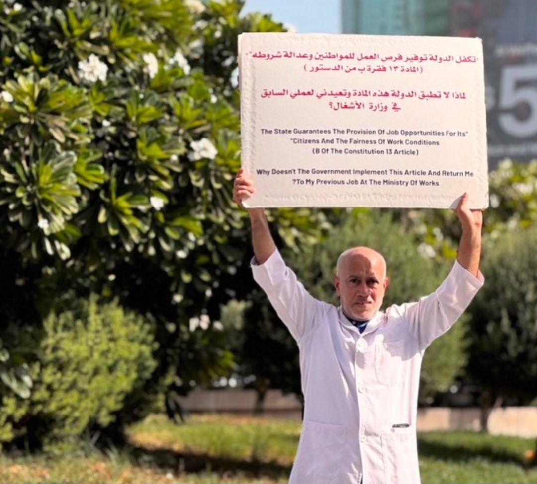 توقيف «الحاج محمد السنكيس» أسبوعين على خلفيّة اعتصامه السلميّ
