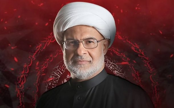 الشيخ «هاني البنّاء» للقضاء الخليفيّ: أنتم تحاكمون المذهب!
