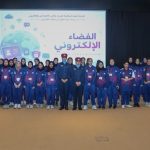 حدث الأسبوع (السبت – 22 أغسطس 2026): من التعليم إلى المعسكرات: نموذج المواطنة الزائفة في البحرين