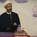 الشيخ محمد النجار في معرض شهداء البحرين: صمود شعب البحرين هو تجسيد حيّ لنهج الإمام الحسين