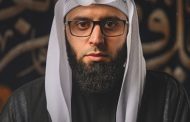 النظام الخليفيّ يعتقل عددًا من المواطنين بينهم خطيب حسينيّ