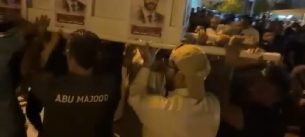 تشييع مهيب لفقيد البحرين «عبد الله مطر» في قرية دمستان