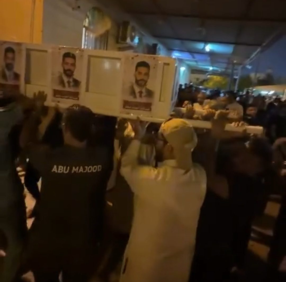 تشييع مهيب لفقيد البحرين «عبد الله مطر» في قرية دمستان