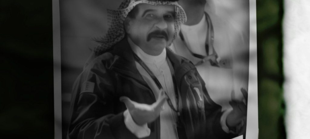 ائتلاف 14 فبراير يدعو إلى البراءة من توريط الطاغية حمد للبحرين في حروب المنطقة
